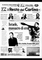 giornale/RAV0037021/2005/n. 334 del 6 dicembre